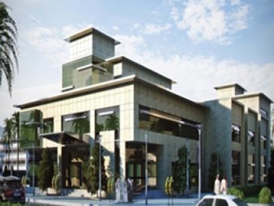 Food & Drug Authority Laboratory in Halat Ammar