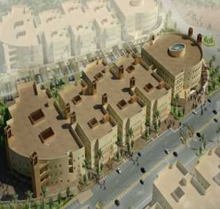 College - Al Jouf University